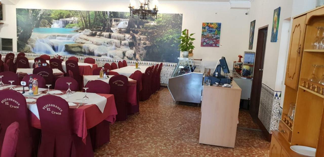 Hostal Restaurante El Cruce Padul Kültér fotó